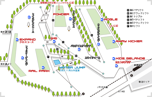 sanosaka